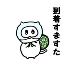 TOHOKU CAT sticker #10802438