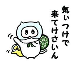 TOHOKU CAT sticker #10802439