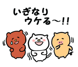 TOHOKU CAT sticker #10802444