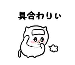 TOHOKU CAT sticker #10802446