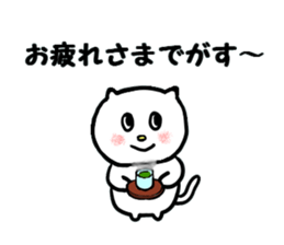 TOHOKU CAT sticker #10802449