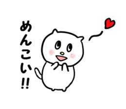 TOHOKU CAT sticker #10802452