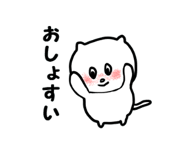 TOHOKU CAT sticker #10802453