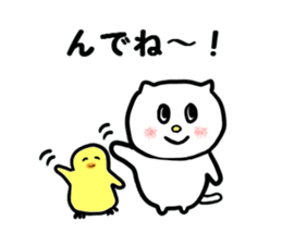 TOHOKU CAT sticker #10802455