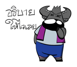 BuffToon Mr. Rabue sticker #10802458