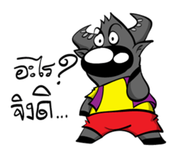 BuffToon Mr. Rabue sticker #10802473