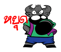 BuffToon Mr. Rabue sticker #10802477