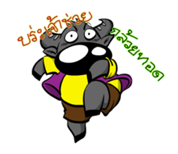 BuffToon Mr. Rabue sticker #10802490