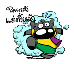 BuffToon Mr. Rabue sticker #10802491