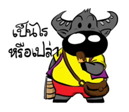 BuffToon Mr. Rabue sticker #10802494