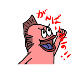 UMAERS sticker #10802576