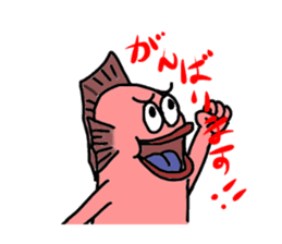 UMAERS sticker #10802576