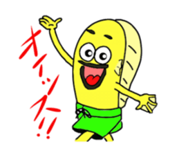 UMAERS sticker #10802577