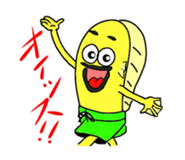 UMAERS sticker #10802577