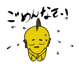 UMAERS sticker #10802579