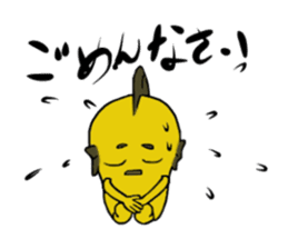 UMAERS sticker #10802579