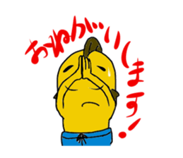 UMAERS sticker #10802580