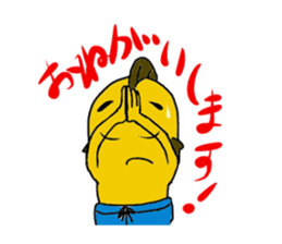 UMAERS sticker #10802580