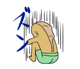 UMAERS sticker #10802581