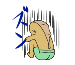 UMAERS sticker #10802581