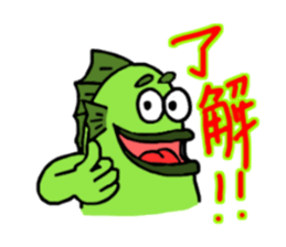 UMAERS sticker #10802582