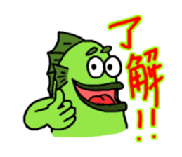 UMAERS sticker #10802582