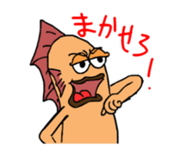 UMAERS sticker #10802583