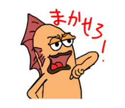 UMAERS sticker #10802583