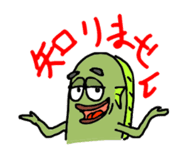 UMAERS sticker #10802584