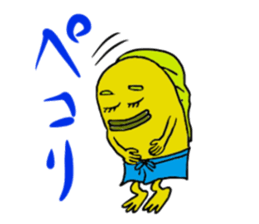 UMAERS sticker #10802587