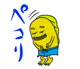 UMAERS sticker #10802587