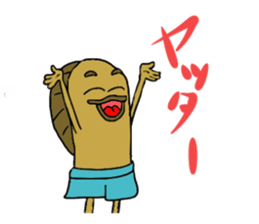 UMAERS sticker #10802589