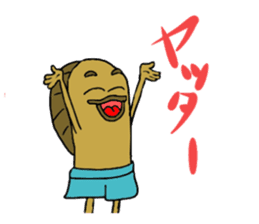 UMAERS sticker #10802589