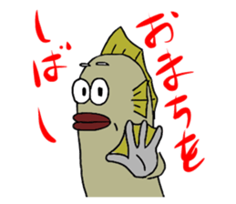 UMAERS sticker #10802592