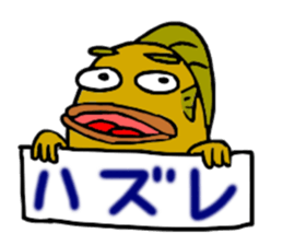 UMAERS sticker #10802595