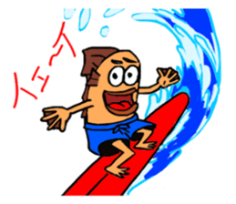 UMAERS sticker #10802597