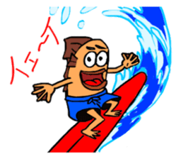 UMAERS sticker #10802597