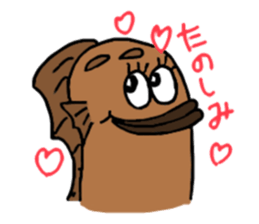 UMAERS sticker #10802599