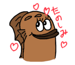 UMAERS sticker #10802599