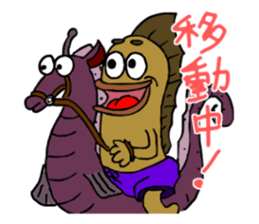 UMAERS sticker #10802600