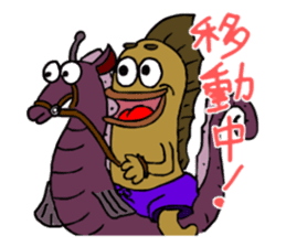 UMAERS sticker #10802600