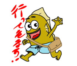 UMAERS sticker #10802602