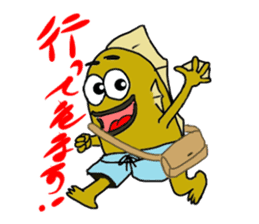 UMAERS sticker #10802602