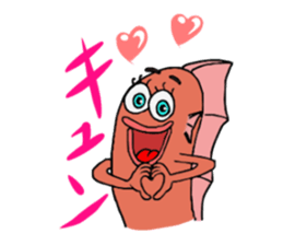 UMAERS sticker #10802603