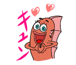 UMAERS sticker #10802603