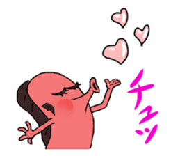 UMAERS sticker #10802605