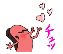 UMAERS sticker #10802605