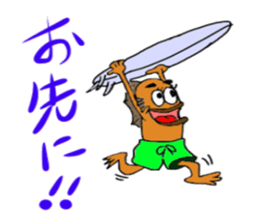 UMAERS sticker #10802606