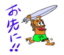 UMAERS sticker #10802606