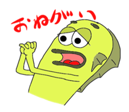 UMAERS sticker #10802610